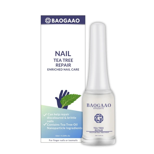 【BAOGAAO】德國原裝 九合一全方位專業護甲養甲液10ml(硬甲/養甲/修護/增亮指甲) 歷史價格詳細信息