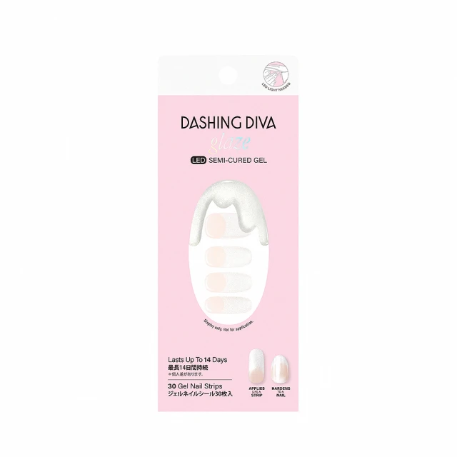 Dashing Diva Glaze 凝膠美甲貼-法式駝色 歷史價格詳細信息