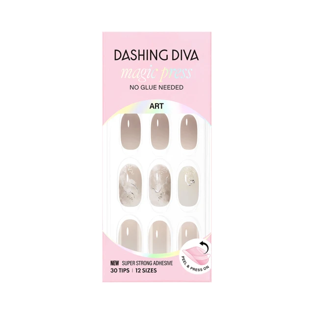 【DASHING DIVA】MAGICPRESS 薄型經典美甲片_高雅霧灰(長橢圓 裸藕色 裸灰 大理石 暈染  碎銀) 歷史價格詳細信息