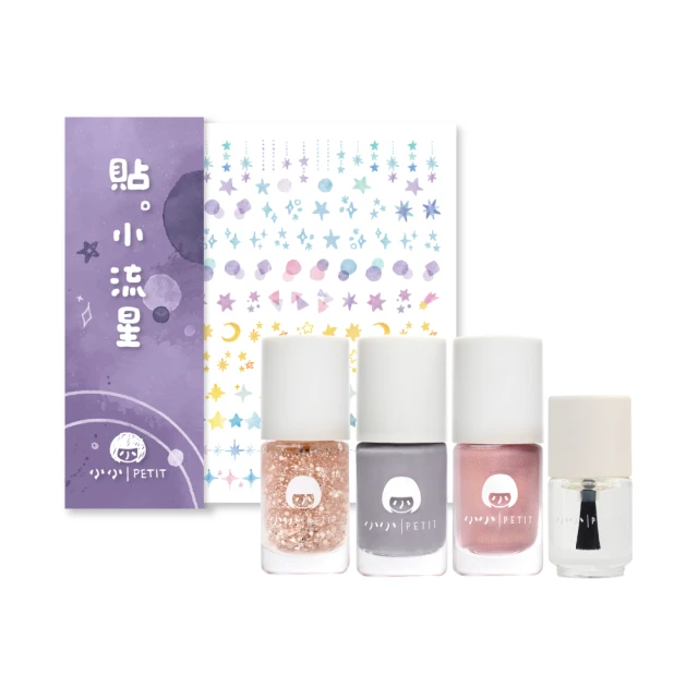 夢交AV棒 12段變頻旋轉 震動小巧AV按摩棒-充電版 歷史價格詳細信息