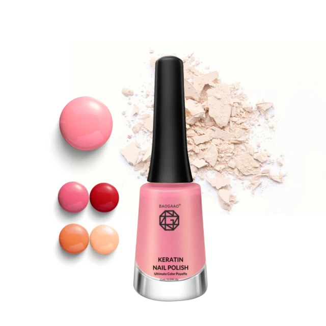 【BAOGAAO】德國原裝 九合一全方位專業護甲養甲液10ml(硬甲/養甲/修護/增亮指甲) 歷史價格詳細信息