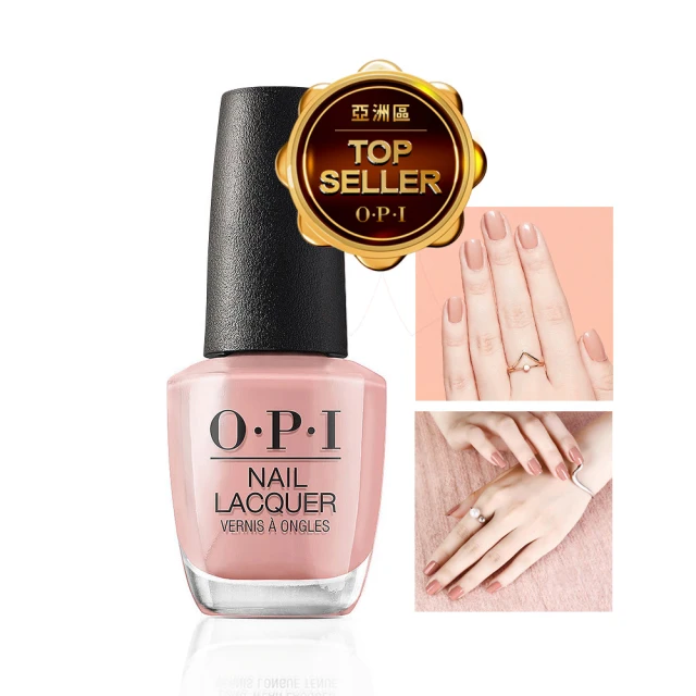 【O.P.I】#180 邊緣銀色搓片 2片-FI611x2(指甲銼刀/磨棒/美甲工具/官方直營) 歷史價格詳細信息