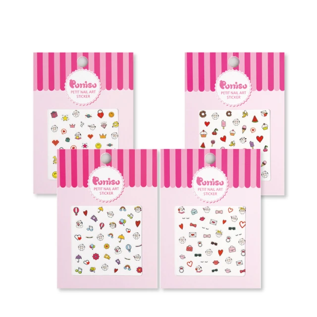 【Puttisu】閃亮碰碰兒童指甲油｜閃亮黃色B02(韓國樂天熱賣兒童彩妝品牌) 歷史價格詳細信息