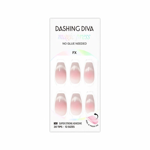 【DASHING DIVA】MAGICPRESS 時尚潮流美甲片_耀眼海藍(長橢圓) 歷史價格詳細信息
