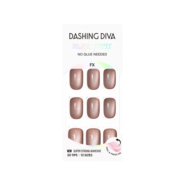 【DASHING DIVA】MAGICPRESS 時尚潮流美甲片_耀眼海藍(長橢圓) 歷史價格詳細信息