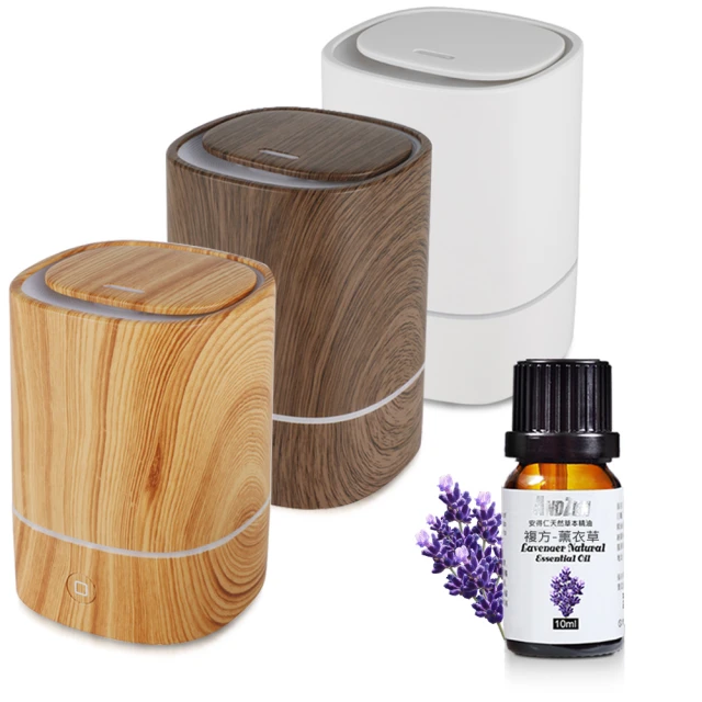 ANDZEN單方複方精油任選9瓶+送澳洲原裝進口125ml-蓖麻油 歷史價格詳細信息