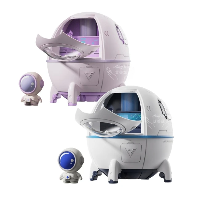 太空人香薰機自動噴香擴香機家用臥室香氣化妝室香氛廁所除臭1823 歷史價格詳細信息