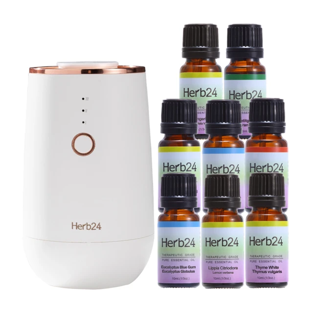 【草本24】Herb24 晨霧純精油擴香儀II_８瓶精油超值組(無須用水 主機享半年保固) 價格比較,價格查詢,歷史價格詳細信息