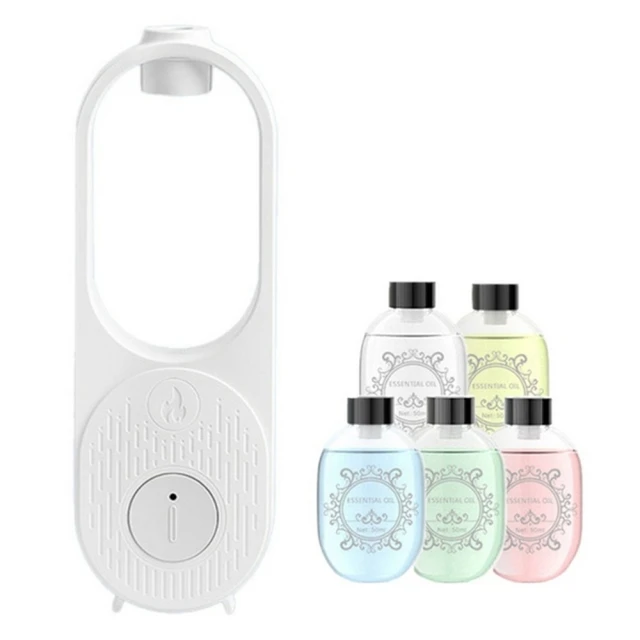 智能感應噴香機+精油【智能控量 自動噴香】香薰機 香氛機 歷史價格詳細信息