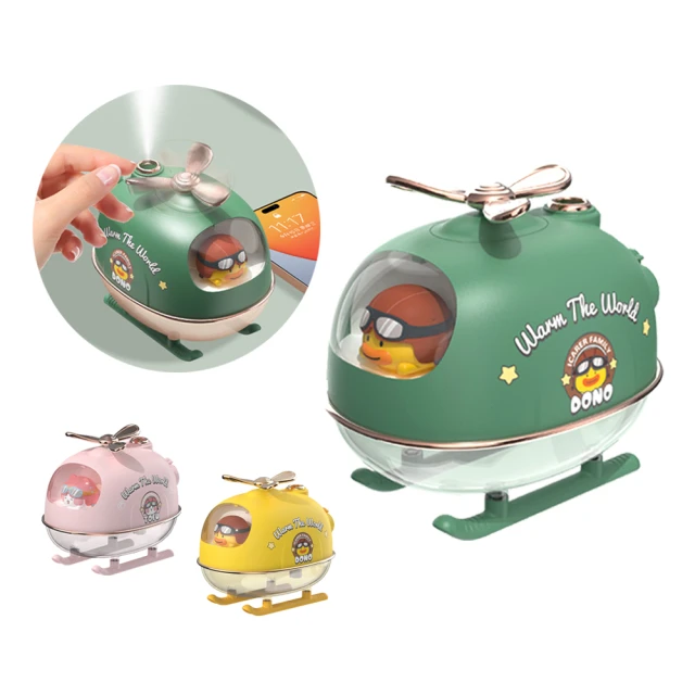 加濕機 加濕器 卡通 桌面 USB 車用 迷你 臥室 小型加濕器 大霧量 歷史價格詳細信息