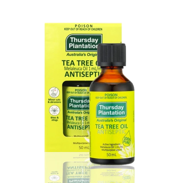 【ThursdayPlantation 星期四農莊】檸檬精油25ml 歷史價格詳細信息