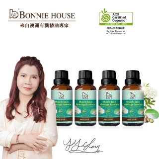 Bonnie House有機茶樹精油特談升級 歷史價格詳細信息