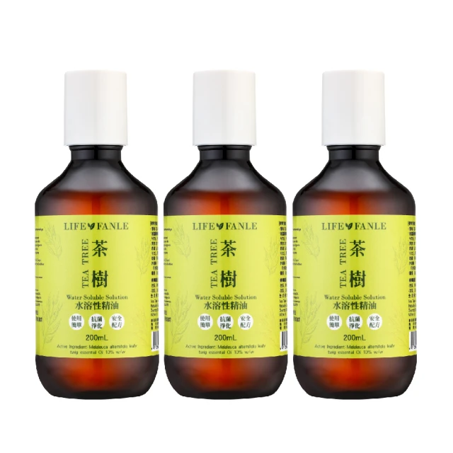 多用途200目超級細網孔過濾網漏勺 歷史價格詳細信息