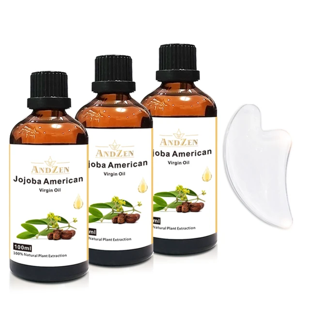 【ANDZEN 安得仁】基底油100ml-荷荷芭油(按摩油保濕油基礎油) 歷史價格詳細信息