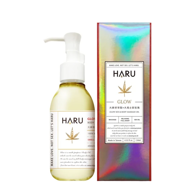 HARU 大麻籽油 DESIRE 玫瑰 激潮熱感 情趣液 30ml 歷史價格詳細信息