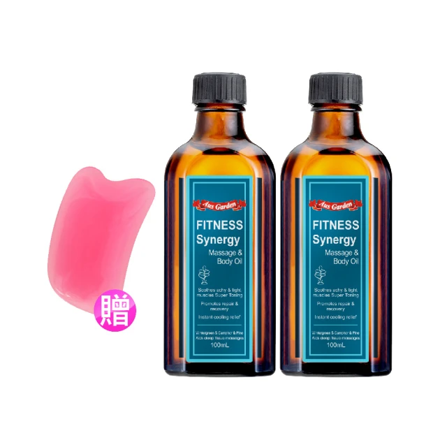 【Ausgarden 澳維花園】印度乳香精油 16ml(珍貴乳香精油 質感聞香放鬆寧靜) 歷史價格詳細信息