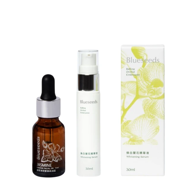 【Blueseeds 芙彤園】煥白蘭花精油純露 30ml +妍萃茉莉緊緻精油露15ml(抗老首選 換季不焦燥) 價格比較,價格查詢,歷史價格詳細信息