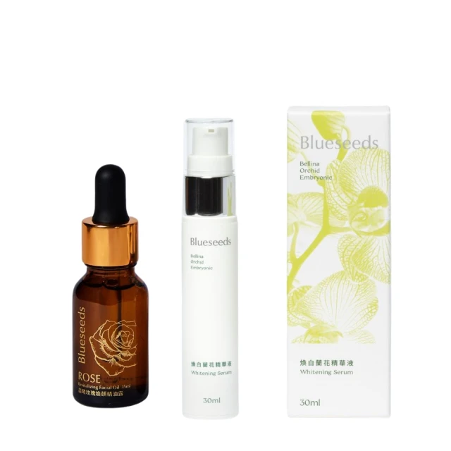 玫瑰精油純露補水保濕滋潤緊致提亮緩解肌膚干燥泛紅濕敷水精華液 歷史價格詳細信息