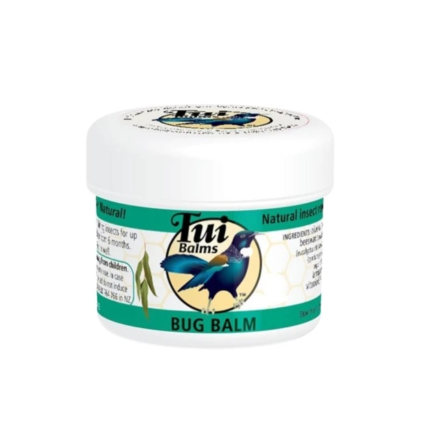 【Tui Balms】紐西蘭蜜雀愛家三寶系列 歷史價格詳細信息