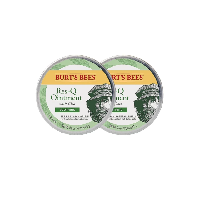 【BURT’S BEES】神奇草本修護棒4.25g 5入(蜜蜂爺爺/天然有機/天然/神奇紫草霜/) 歷史價格詳細信息