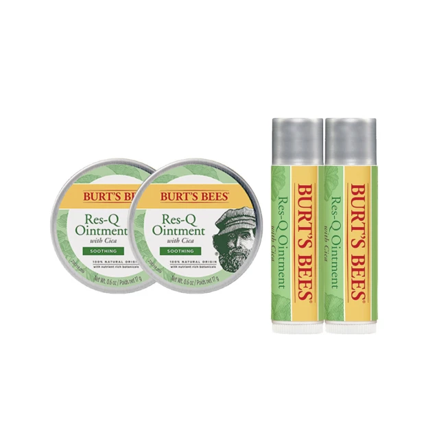 【BURT’S BEES】神奇草本修護棒4.25g 5入(蜜蜂爺爺/天然有機/天然/神奇紫草霜/) 歷史價格詳細信息