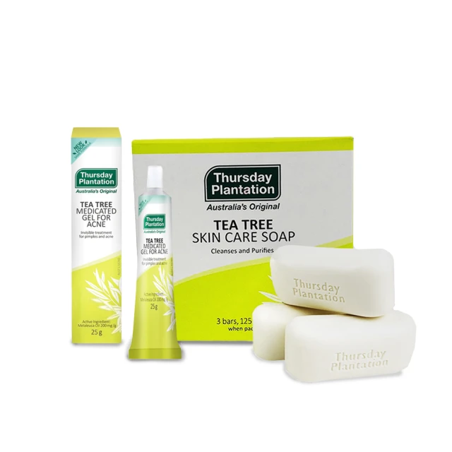 【ThursdayPlantation 星期四農莊】檸檬精油25ml 歷史價格詳細信息