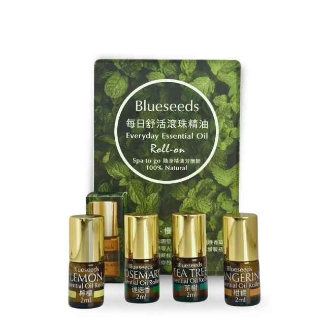 【Blueseeds】每日舒活滾珠按摩精油5支組 三入(精油入門體驗組 年度銷售破百萬) 歷史價格詳細信息