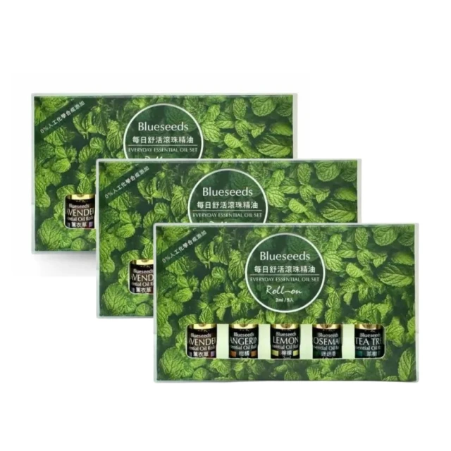 【Blueseeds】每日舒活滾珠按摩精油5支組 三入(精油入門體驗組 年度銷售破百萬) 歷史價格詳細信息