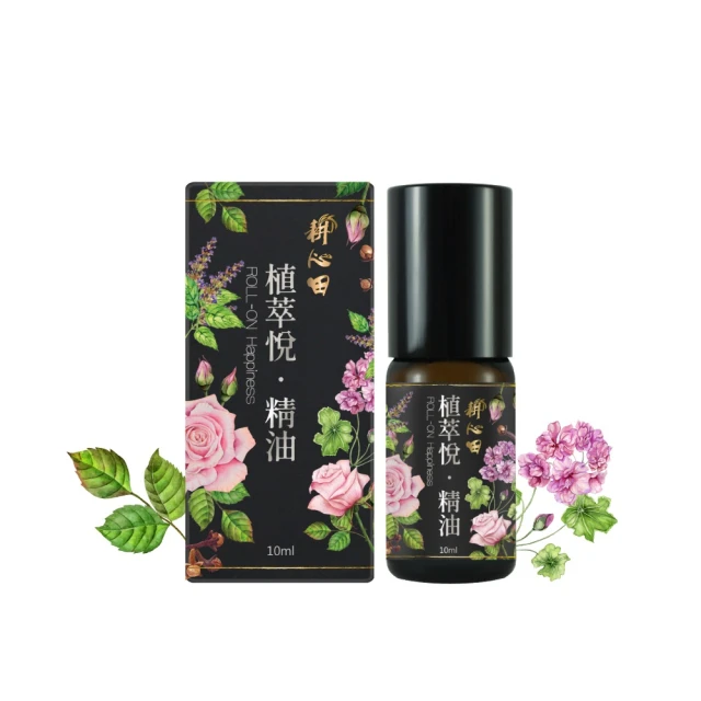 【耕心田】 植萃舒-舒壓放鬆按摩油100ml 歷史價格詳細信息