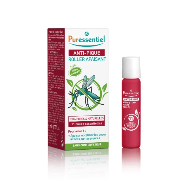 【Puressentiel 璞萃】E°12 晚安解憂 精油噴霧 200ml(Ecocert有機認證) 歷史價格詳細信息