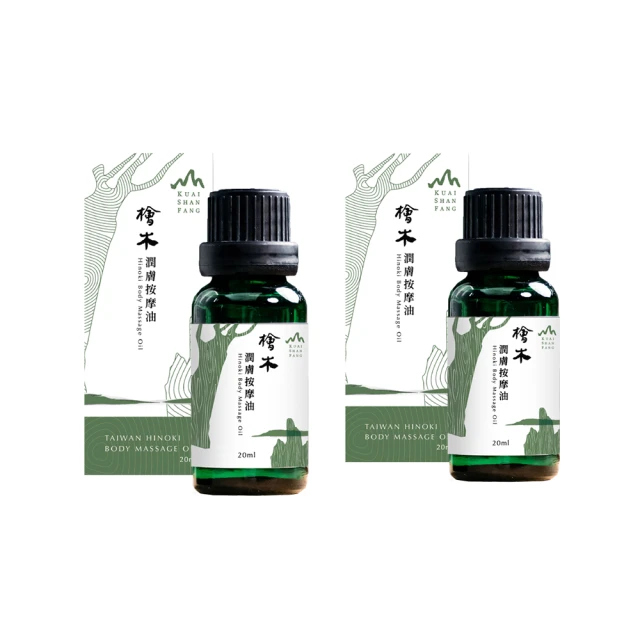 【檜山坊】檜木精油乾洗手凝露 歷史價格詳細信息