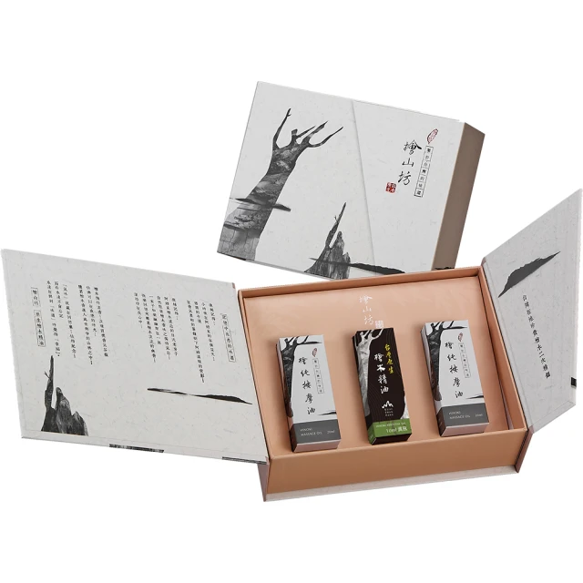 【檜山坊】 檜木制菌滋潤護手霜禮盒【中秋禮盒】 歷史價格詳細信息