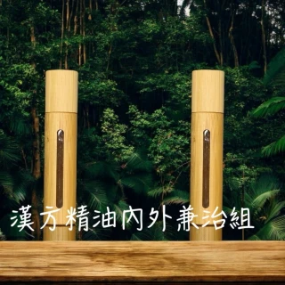 【內外兼美慕斯組】HH燕麥保濕植萃潔面露(200ml)+HH私密玫瑰純露抗菌潔淨慕斯(180ml) 歷史價格詳細信息