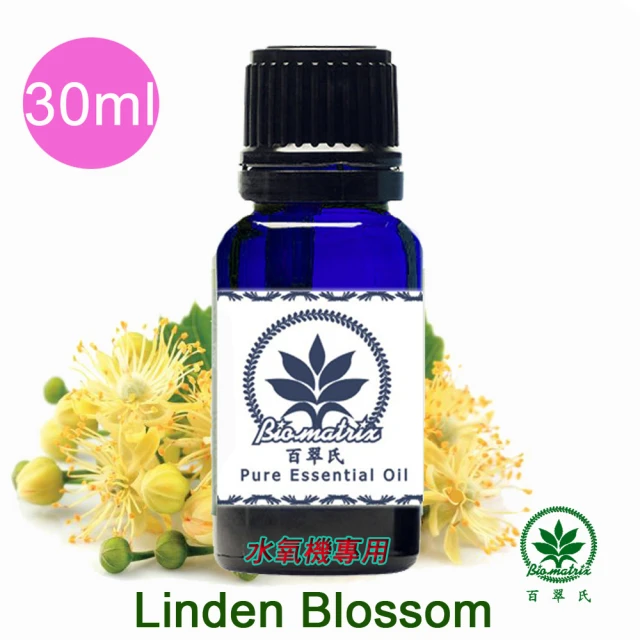 【菩提居】專利福祿催財香煙供10件組(禮盒組) 歷史價格詳細信息