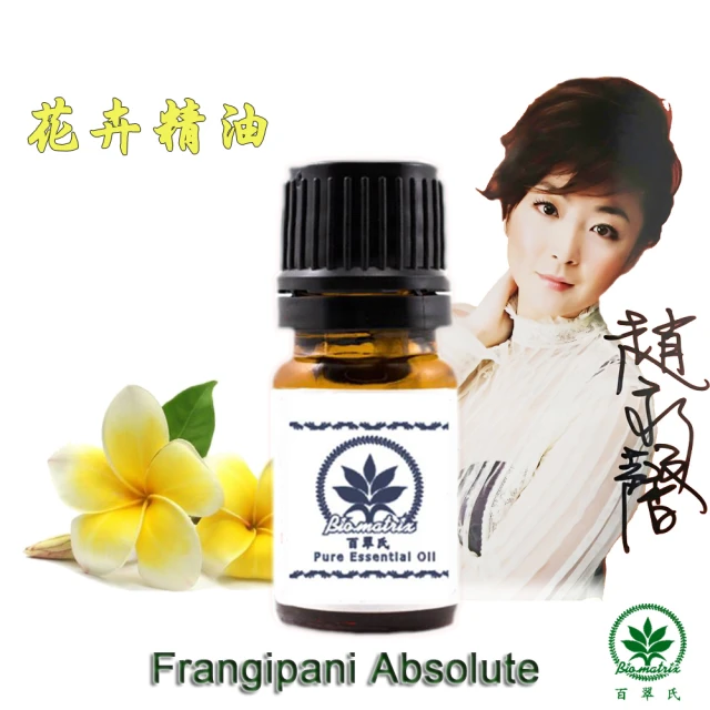 【Absolute絕對喵】絕對貓豆腐砂8L系列 凝結快 溶水性強 四種香味 歷史價格詳細信息