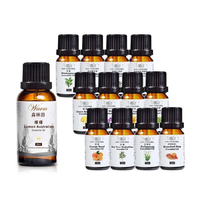 30ml價值207~歐萊雅小蜜罐輕盈版靣霜1.5ml小樣 清爽補水滋潤緊致 歷史價格詳細信息