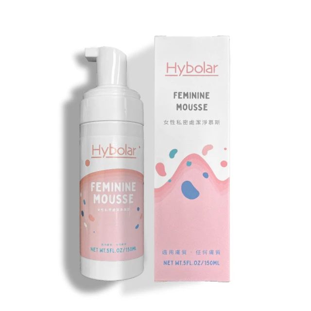 【Hybolar】私密處清潔慕斯150ml*3入組(女性專用護理保養噴霧潔淨凝露泡沫泡泡溫和呵護沐浴露敏感肌) 歷史價格詳細信息