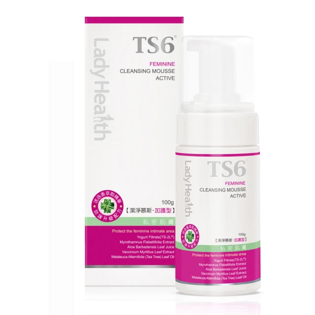 TS6護一生 加強型貼身潔淨組(私舒衣物手洗精X1+私密潔淨慕斯-加護型X1) 歷史價格詳細信息