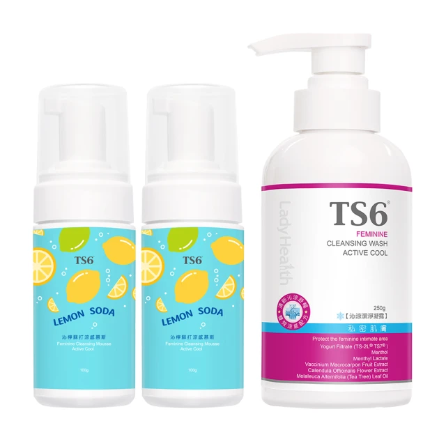 TS6 護一生沁涼潔淨凝露(250g)【小三美日】DS001954 歷史價格詳細信息