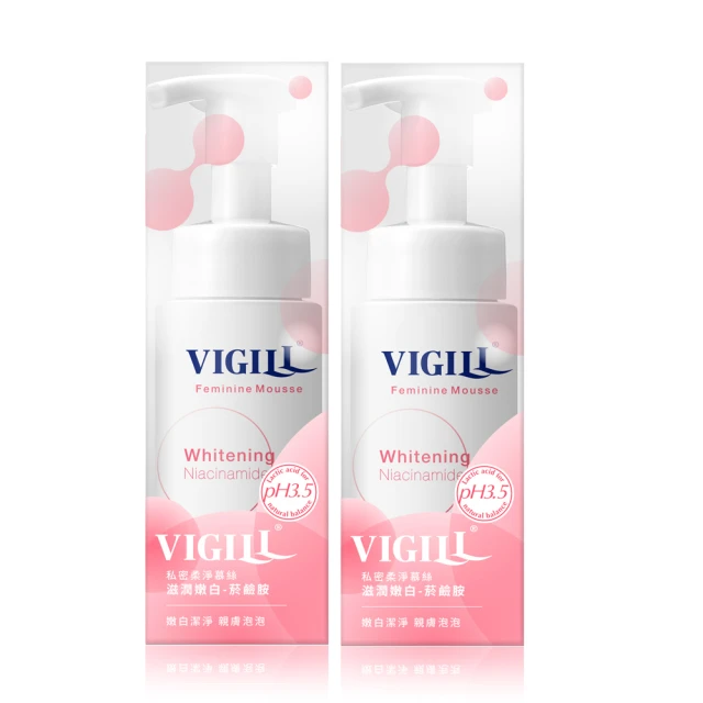 【VIGILL 婦潔】即期-私密柔淨慕絲 加強乳酸 150ml(商品效期至2025/06/22) 歷史價格詳細信息