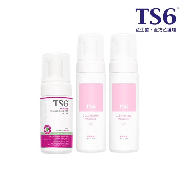 TS6護一生 加強型貼身潔淨組(私舒衣物手洗精X1+私密潔淨慕斯-加護型X1) 歷史價格詳細信息