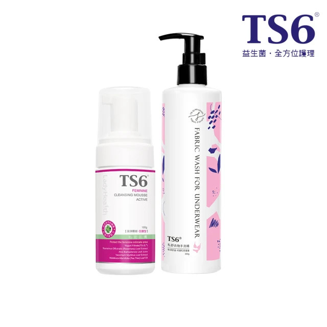 TS6護一生 加強型貼身潔淨組(私舒衣物手洗精X1+私密潔淨慕斯-加護型X1) 歷史價格詳細信息