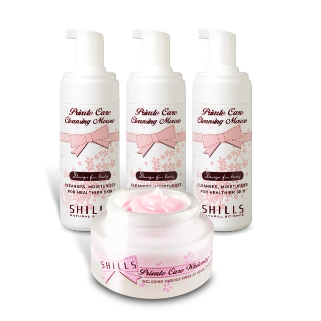 蔓越莓淨亮精華液 歷史價格詳細信息