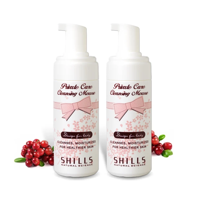 蔓越莓淨亮精華液 歷史價格詳細信息