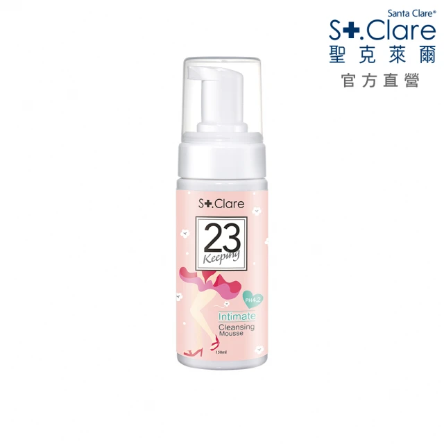 St.Clare聖克萊爾 私密呼呼嫩白緊緻凝露50ml 歷史價格詳細信息