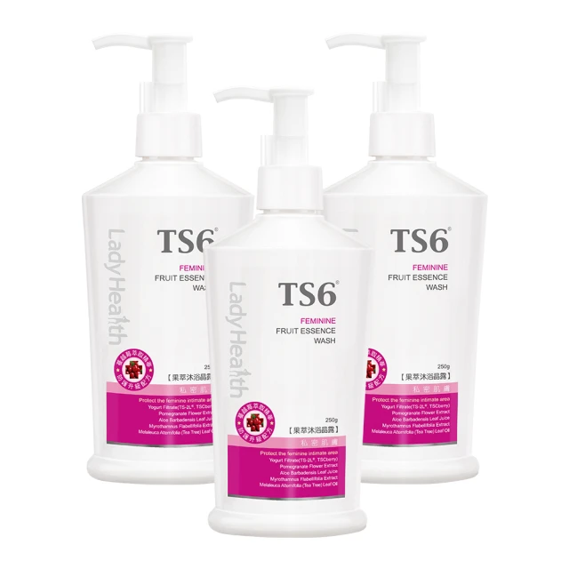 TS6護一生 果萃特護清潔組(果萃250gx2+慕斯加護型100gx1) 歷史價格詳細信息