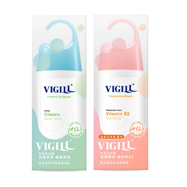 【VIGILL 婦潔】2款任選 私密柔淨慕絲150ml-買就送沐浴露45ml-私密處清潔 私密保養 歷史價格詳細信息