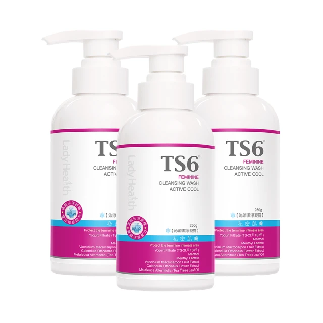 TS6 護一生沁涼潔淨凝露(250g)【小三美日】DS001954 歷史價格詳細信息