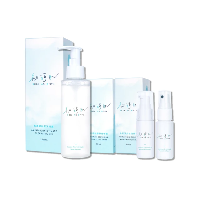 SAB-C165-L25M SAB-C165-LM SAF-C165-L25M SAF-C165-LM原裝 歷史價格詳細信息