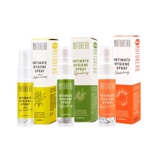 【Naturero植淨林】海洋友善水感防曬乳 SPF50+ 50ml 歷史價格詳細信息